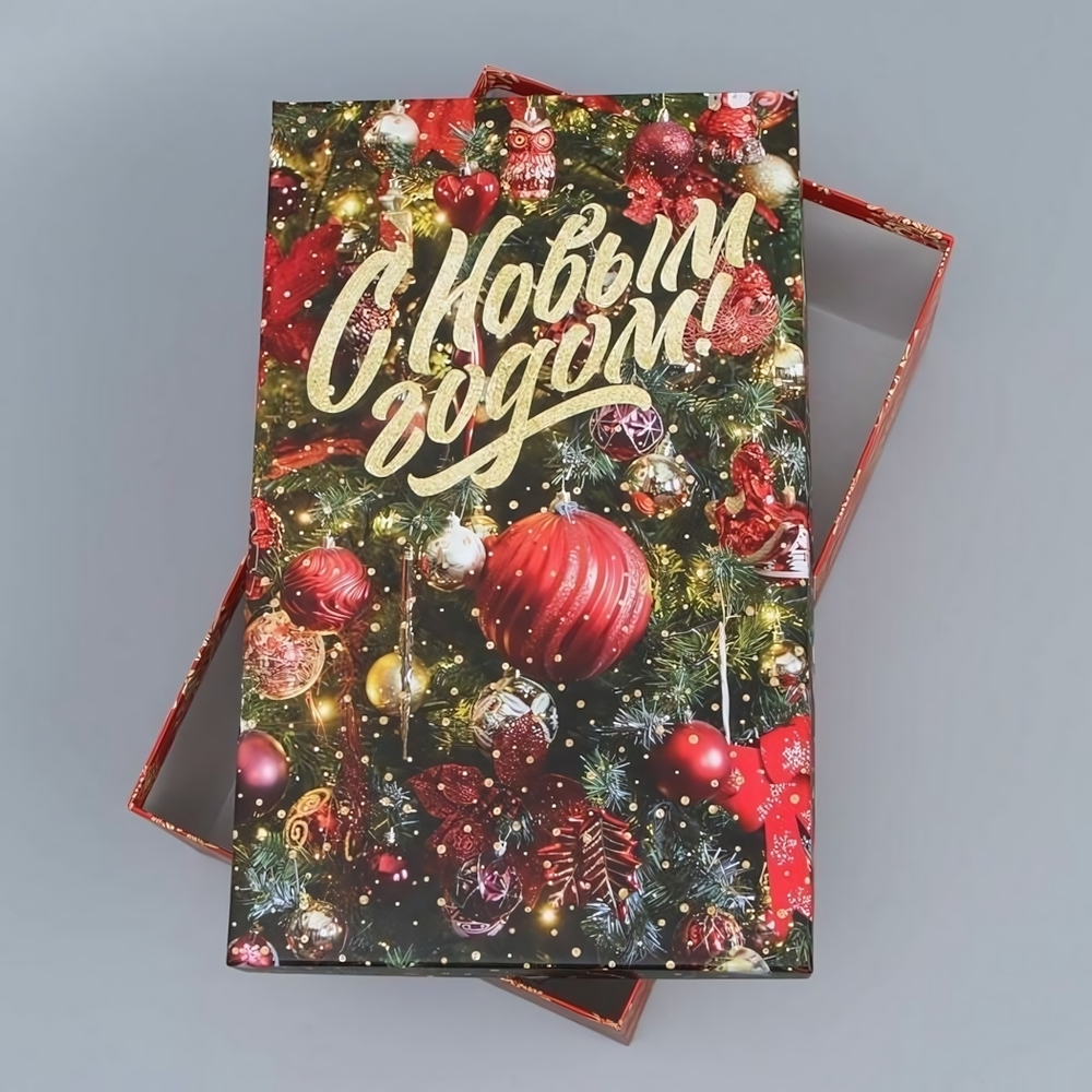 Коробка подарочная 32,5х20х12,5см. «Елочные игрушки» (Дарите Счастье)