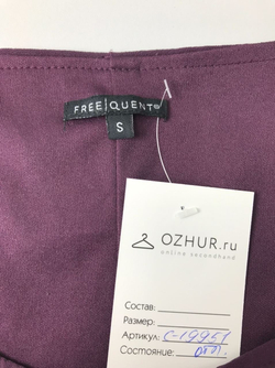 Топ FREE QUENT 44 размер