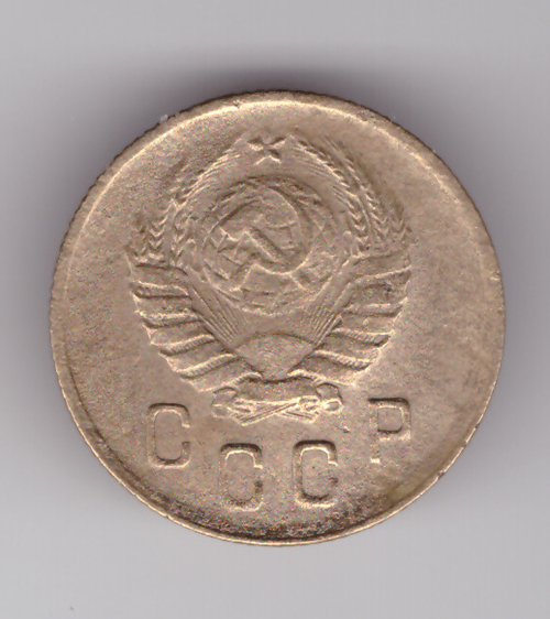 2 копейки 1940 VF