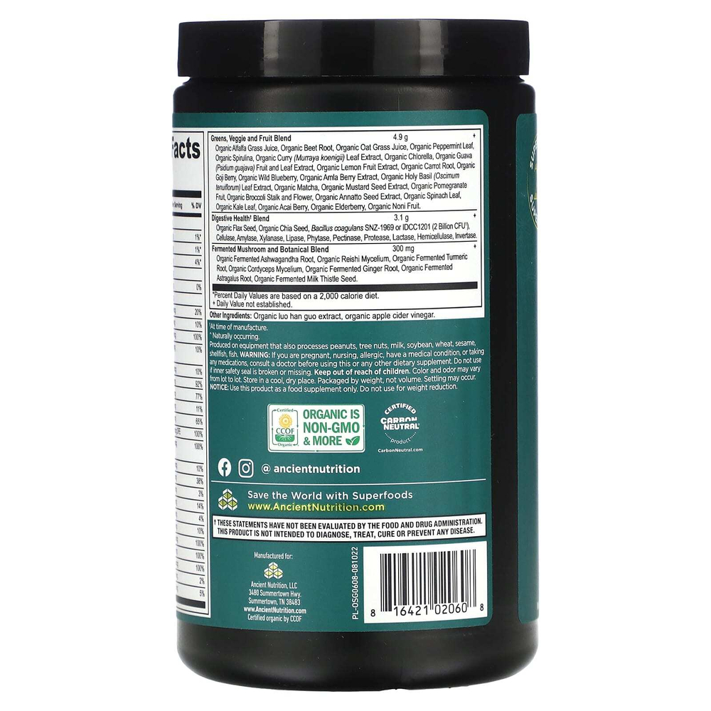 Ancient Nutrition, Органический протеин из костного бульона, Nitro Beet, 17,3 унц. (490 г)