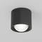 Потолочный светильник Линза / Lens 15 Вт 4000 К 70° IP 44 Technical c217cl-15w4k-b