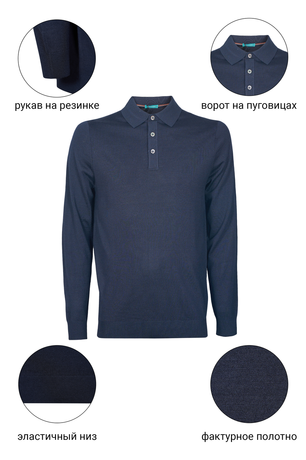 25-11-23_UL_0416-3