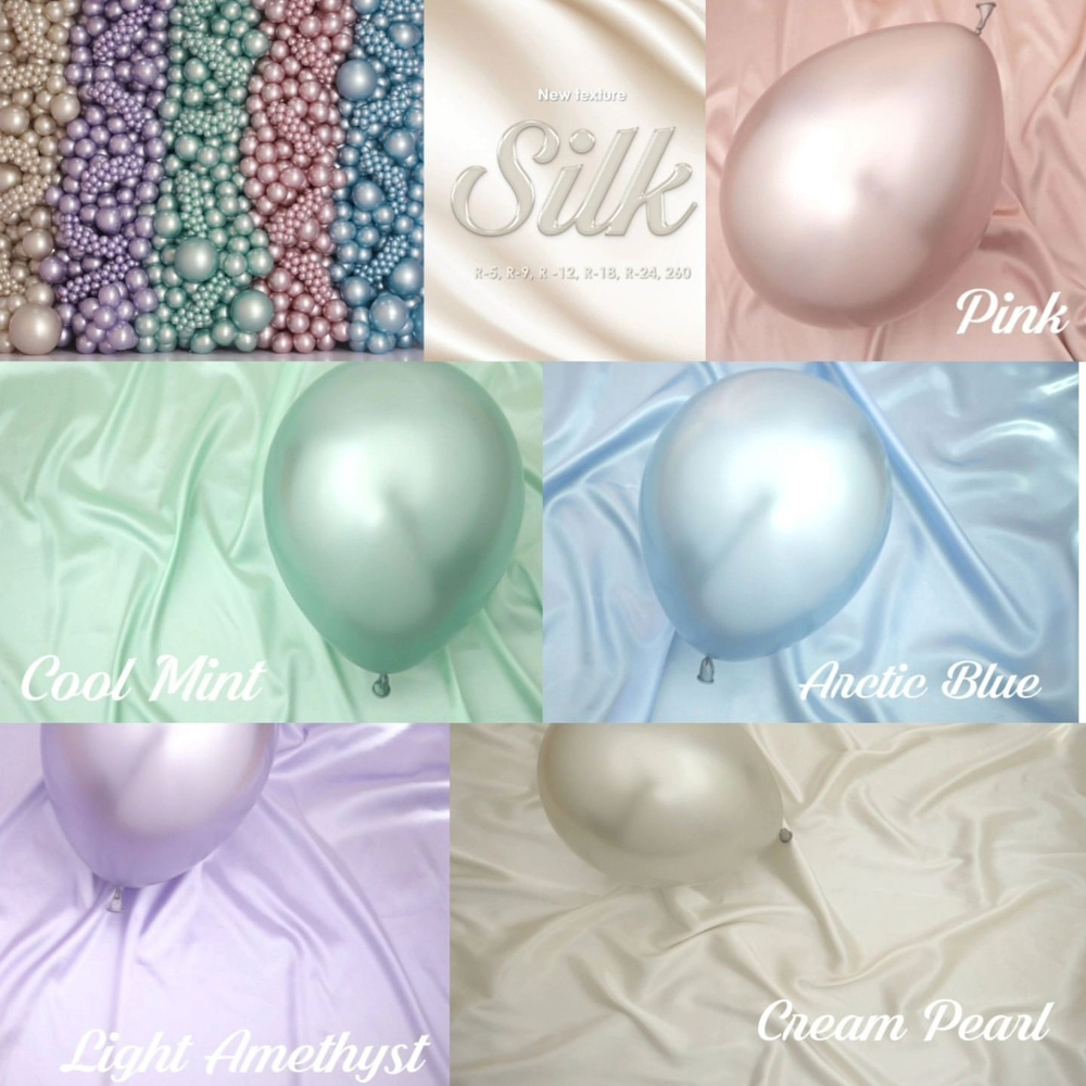 Шар 18" Свежая мята, шелк / Silk Cool Mint 826