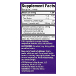 Nature's Way, Sambucus®, пастилки для укрепления иммунитета, бузина и витамин C, для детей от 7 лет, 30 пастилок