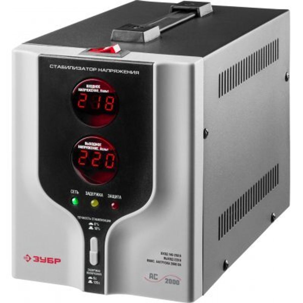 Стабилизатор ЗУБР АС 2000 140-260 В, 8%