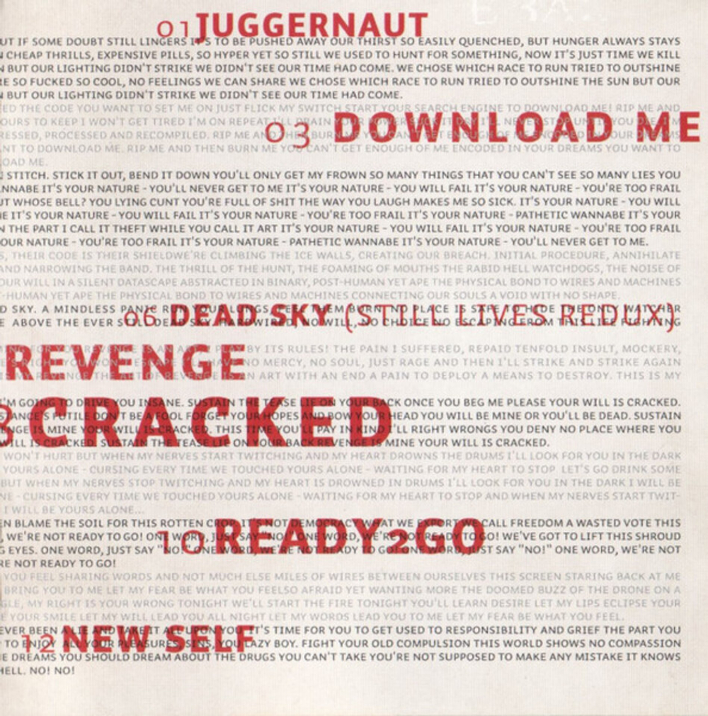 XP8 / The Art Of Revenge (RU)(CD)