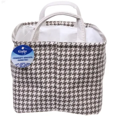 Коробка для хранения с ручками «ЭЛИНТ», цвет пастельно серый, 28*20*16см (лейбл Селфи)