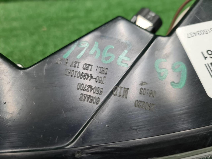 ПТФ левая Omoda S5 (2022-н.в.)