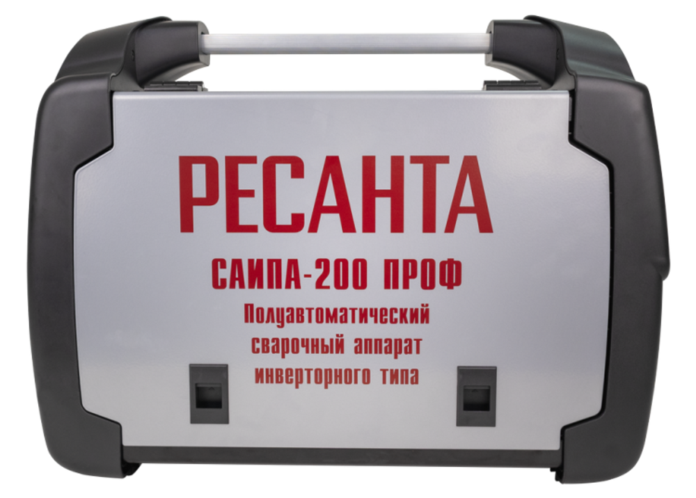 Сварочный полуавтомат Ресанта САИПА-200 ПРОФ (MIG/MAG)