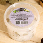 Солевой скраб из белой каменной соли с противопростудным комплексом - 550 гр.