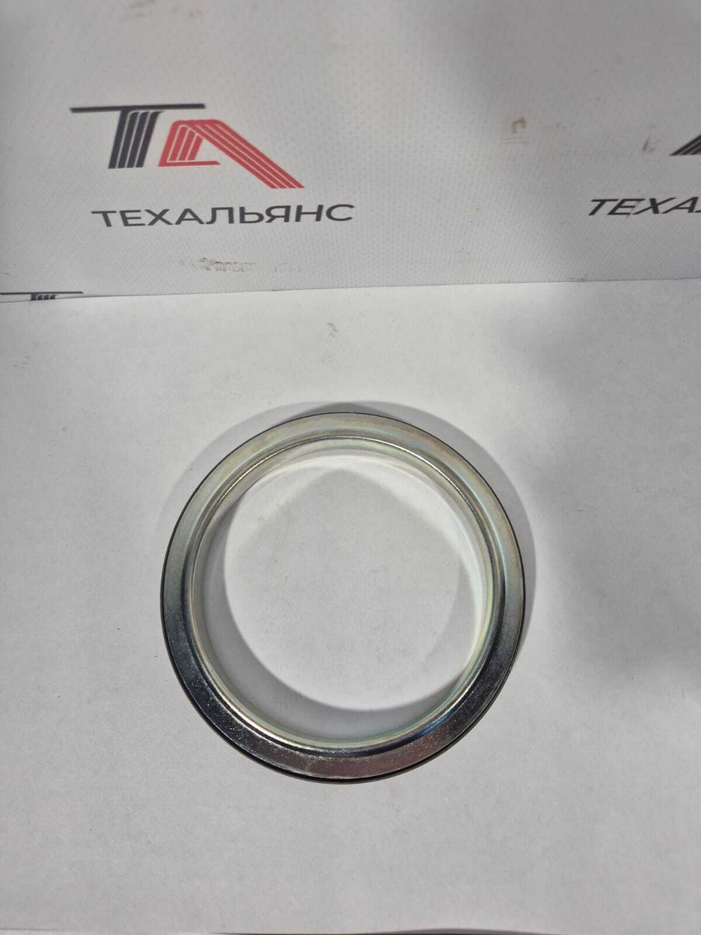 Сальник коленвала задний 8970715611