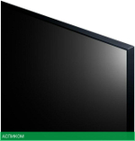 Информационная панель LG 75UL3J-E