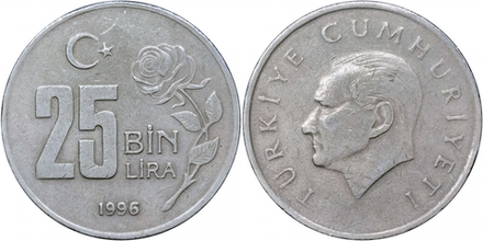 Турция 25.000 лир, 1995-2000 Мустафа Кемаль Ататюрк XF