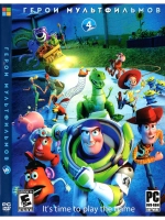 Герои мультфильмов 4, игра для ПК на DVD