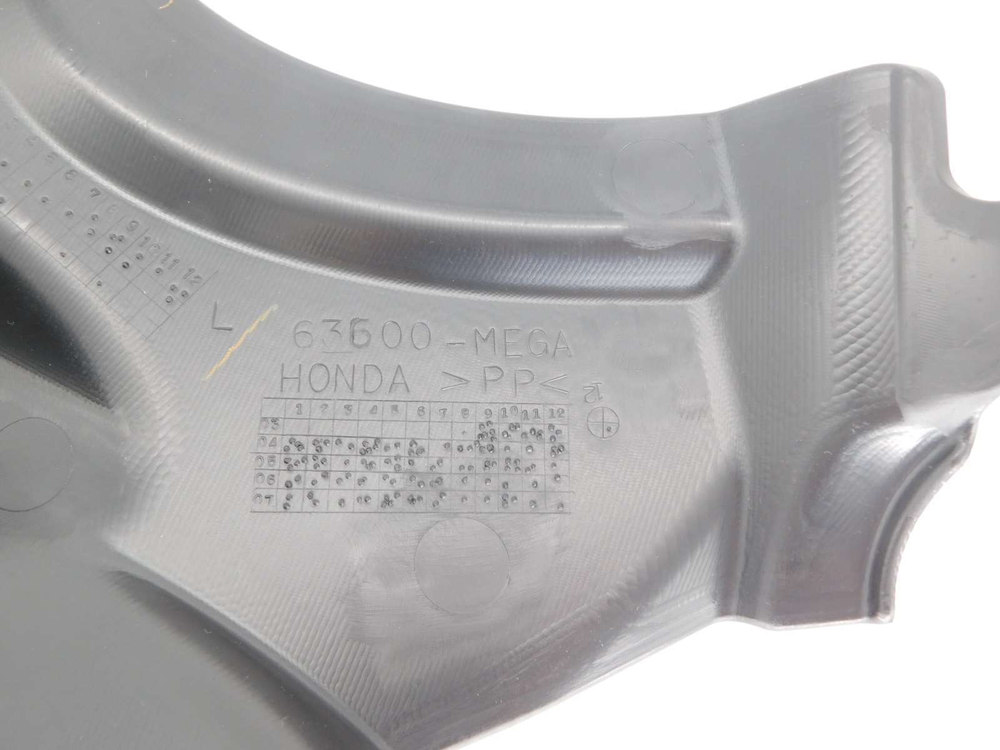 пластик рамы левый Honda Shadow 750 04-09 63650-MEG-670