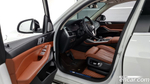 BMW X7 (G07) xDrive 40i Design Pure Excellence 6-и местный (10.2020)