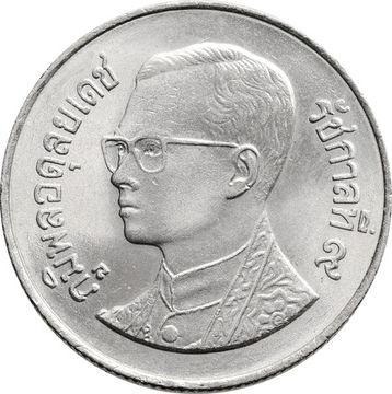 1 бат 1986-2008 Таиланд