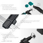 KRAFTOOL XF-1500/120 120х1500 мм, Струбцина F (32011-120-1500)