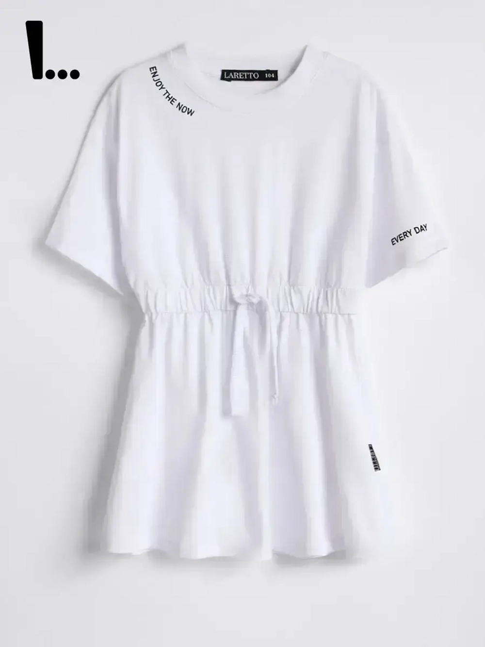 Платье в сад спортивное на завязках детское