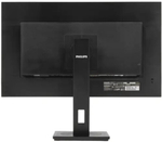 Монитор 27" Philips 272S1M