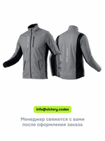 Куртка Running My design