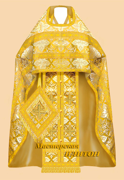 Облачение желтое с золотом из парчи.