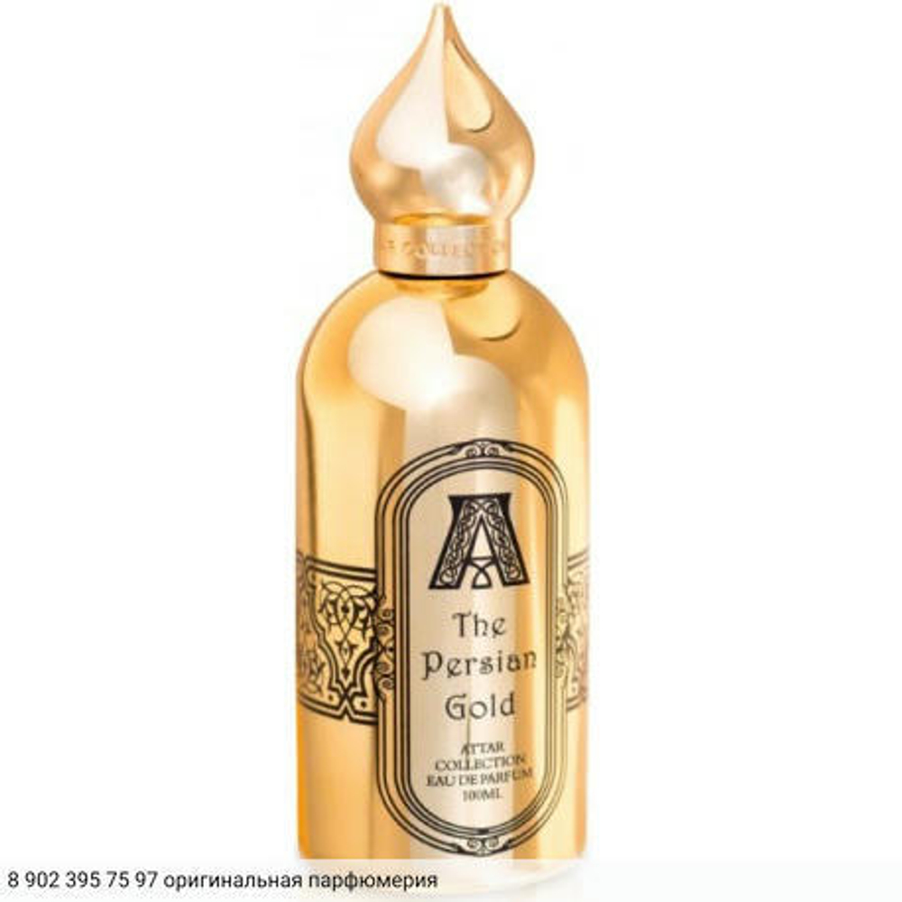The Persian Gold