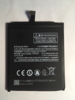 АКБ для Xiaomi BN34 (Redmi 5A)