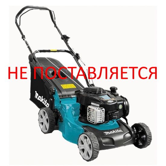 Газонокосилка бензиновая "MAKITA" PLM4120N