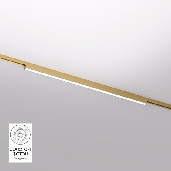 Трековый светодиодный светильник Denkirs Shine Linear DK5752-SB