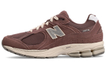Кроссовки New Balance Nb 2002R