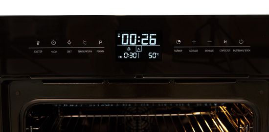 Электрический духовой шкаф Zigmund & Shtain EN 117.921 B