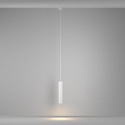 Подвесной светильник Maytoni Calipso P106PL-01-GU10-W