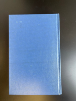 Книга Мелвилл Герман. Повести. 1977 год.