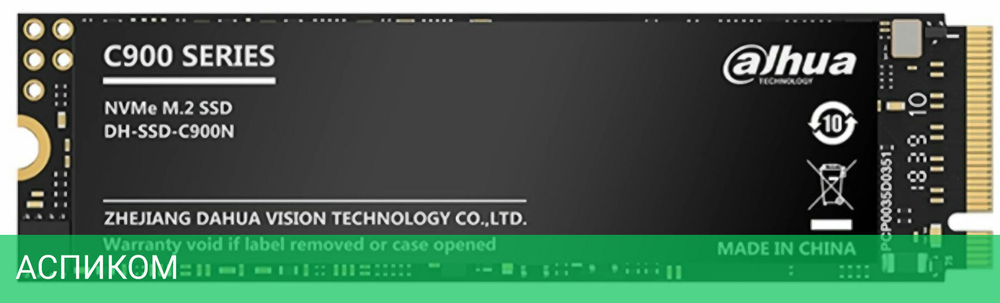 SSD диск Dahua 512Gb DHI-SSD-C900N512G