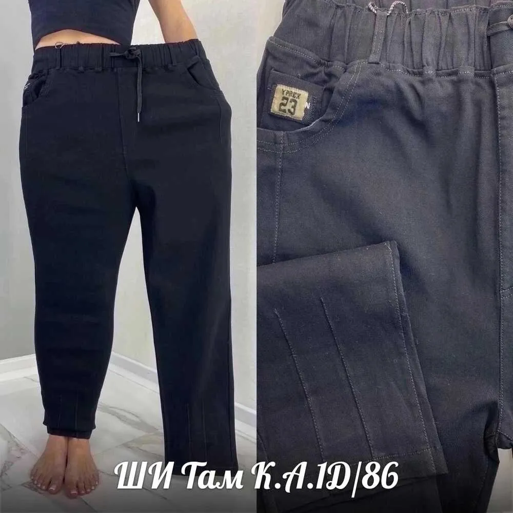 Джинсы 413032 (02146931630) Fabrika