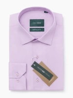 Рубашка приталенная с вытачками на спине SUPER SLIM FIT, сиреневая