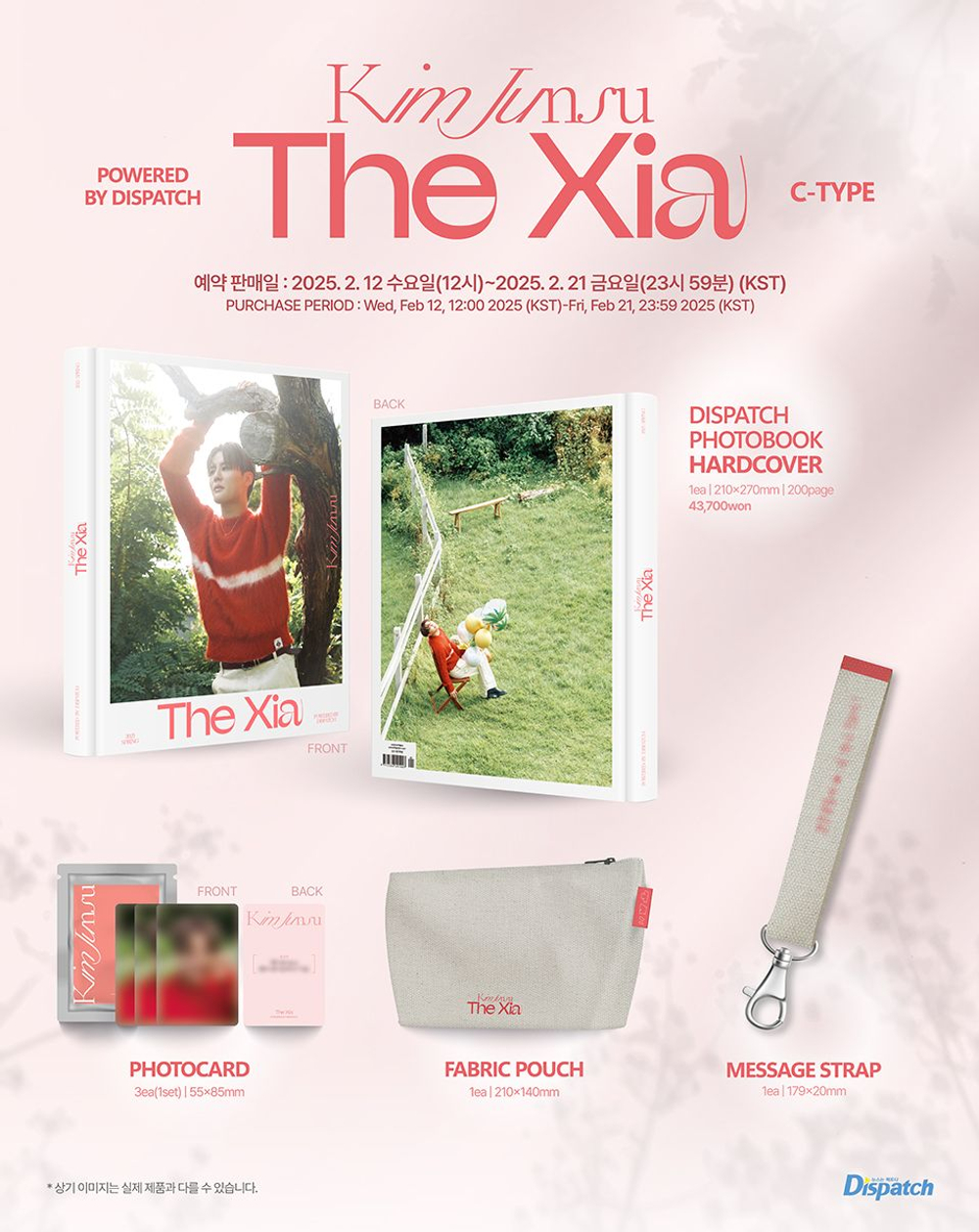публикация KIM JUN SU - The Xia PHOTOBOOK C Type