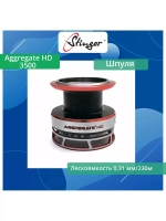 Шпуля запасная для рыболовной катушки Stinger Aggregate HD 3000