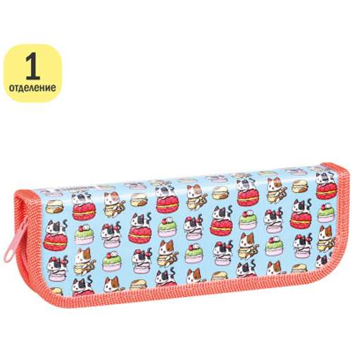 Пенал 1 отделение, 190*60 ArtSpace "Sweet cats", ламинированный картон И
