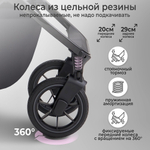 Коляска 4 в 1 Sweet Baby SBL Massimo + автокресло Elegante Plus с базой i-Size ISOFIX DK780 Beige