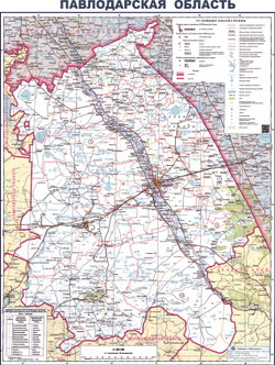 Карта Павлодарской области большая настенная обновлённая 2026 год (150x 200 )