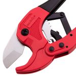 Ножницы для резки изделий из пластика, диаметр до 42 мм// Matrix 784105