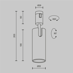 Трековый светильник Technical TR144-1-12W3K-W-PT
