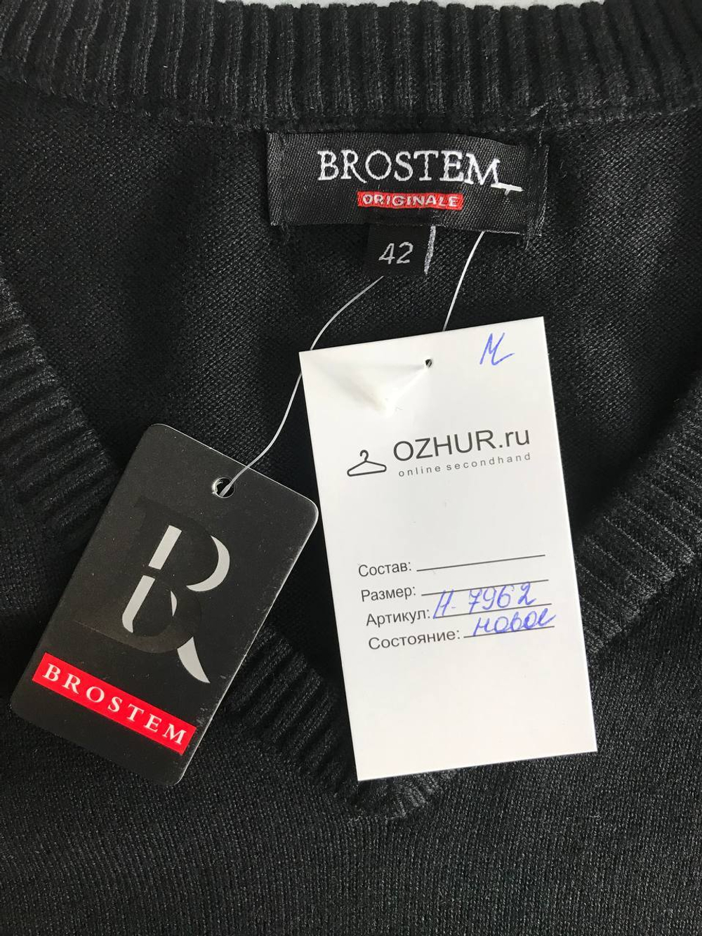 Жилет Brostem для офисных будней, визуально на 42 размер, новая