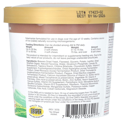 NaturVet, All-In-One, ежедневные добавки и поддержка 4 в 1, для собак, 60 жевательных таблеток, 240 г (8,4 унции)