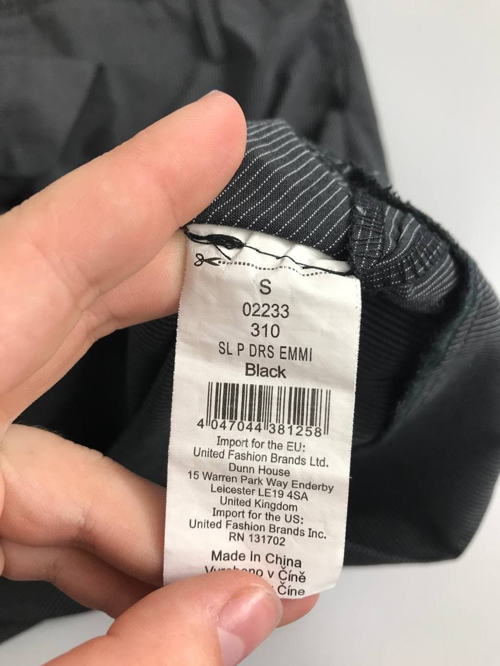 Платье Jennifer Tayior модное 44 размер