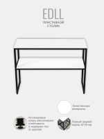 Тумба под телевизор EDLL