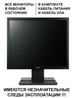 Мониторы 19 дюймов квадратные разных брендов и моделей