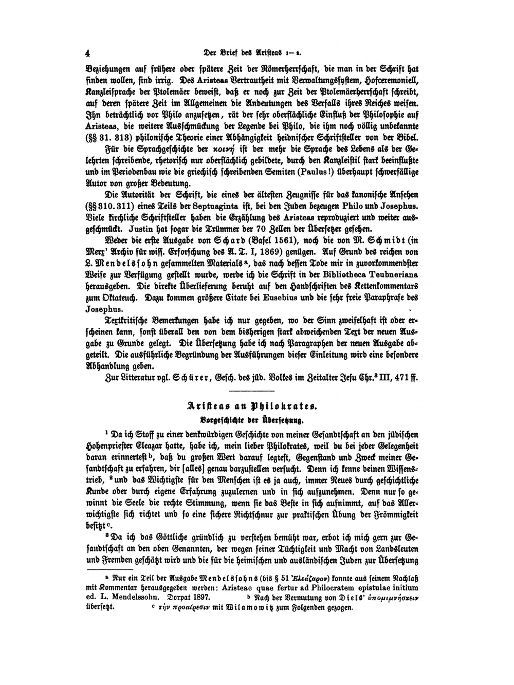 Die Apokryphen Und Pseudepigraphen Des Alten Testaments. Volume 2 | Emil Kautzsch